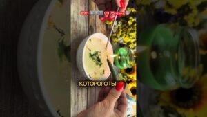 Leia mais sobre o artigo #таро #узнатьсудьбу #таролог #картыдлягадания #гадание #tarot #тароонлайн