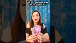 Leia mais sobre o artigo “Night Feelings 🌙💫 Aaj Raat Unke Dil Ki Sacchai ” ||HINDI TAROT READING ||
