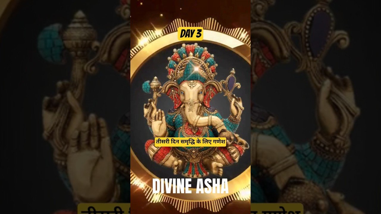No momento, você está visualizando prosperity flow💰#tarot #divineasha #positiveenergy #ganesh