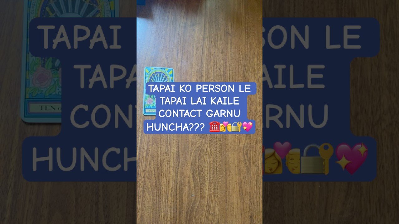 No momento, você está visualizando #tarot #nocontactreading #tarotreading #love #lovereading #angels #shorts #viral #trending #fyp