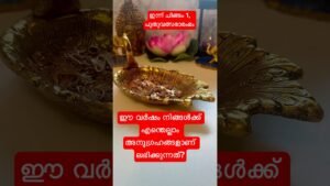 Leia mais sobre o artigo #tarot #tarotreading #tarotcards #tarotcardreading #divineguidance #soul #df #soulpurpose #blessings