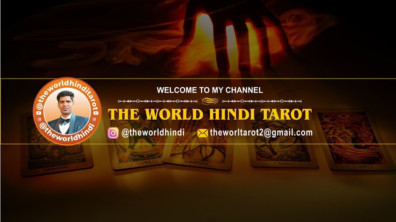 No momento, você está visualizando THE WORLD HINDI TAROT is live