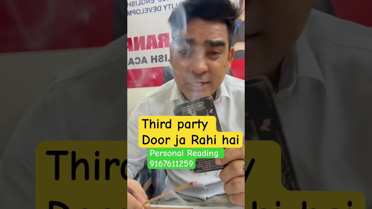 No momento, você está visualizando Third party hamesha ke liye door ja Rahi hai | #tarot #viralvideo #astrology