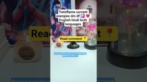 Leia mais sobre o artigo twinflame current update #tarot #twinflame #twinflamereading #twinflames #twinflamejourney #shorts