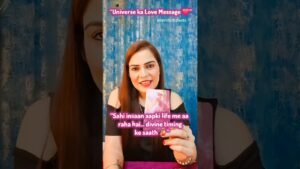 Leia mais sobre o artigo “Universe Love Message ✨ Divine Timing in Your Love Life ||HINDI TAROT READING ||