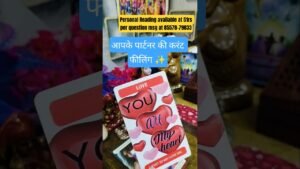 Leia mais sobre o artigo 🌹बहुत प्यार करते हैं आपसे वो🌹 #currentfeelings #tarot #shorts #hinditarot #nocontactreading #viral