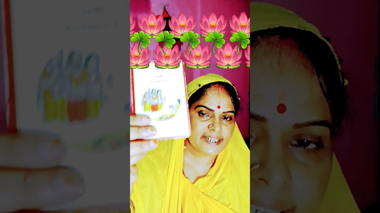 No momento, você está visualizando आपके पूर्वज #tarot #astrology #viralvideo #love #funny #tarotreadi #comedy #bhojpuri #jyotishman