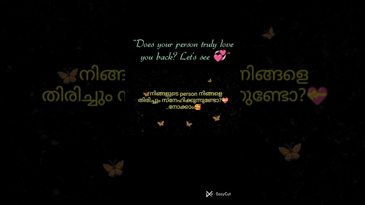 No momento, você está visualizando 💕 നിങ്ങളുടെ person നിങ്ങളെ real ആയി സ്നേഹിക്കുന്നുണ്ടോ?നോക്കാം..✨#tarot#malayalmtarotreading#shorts