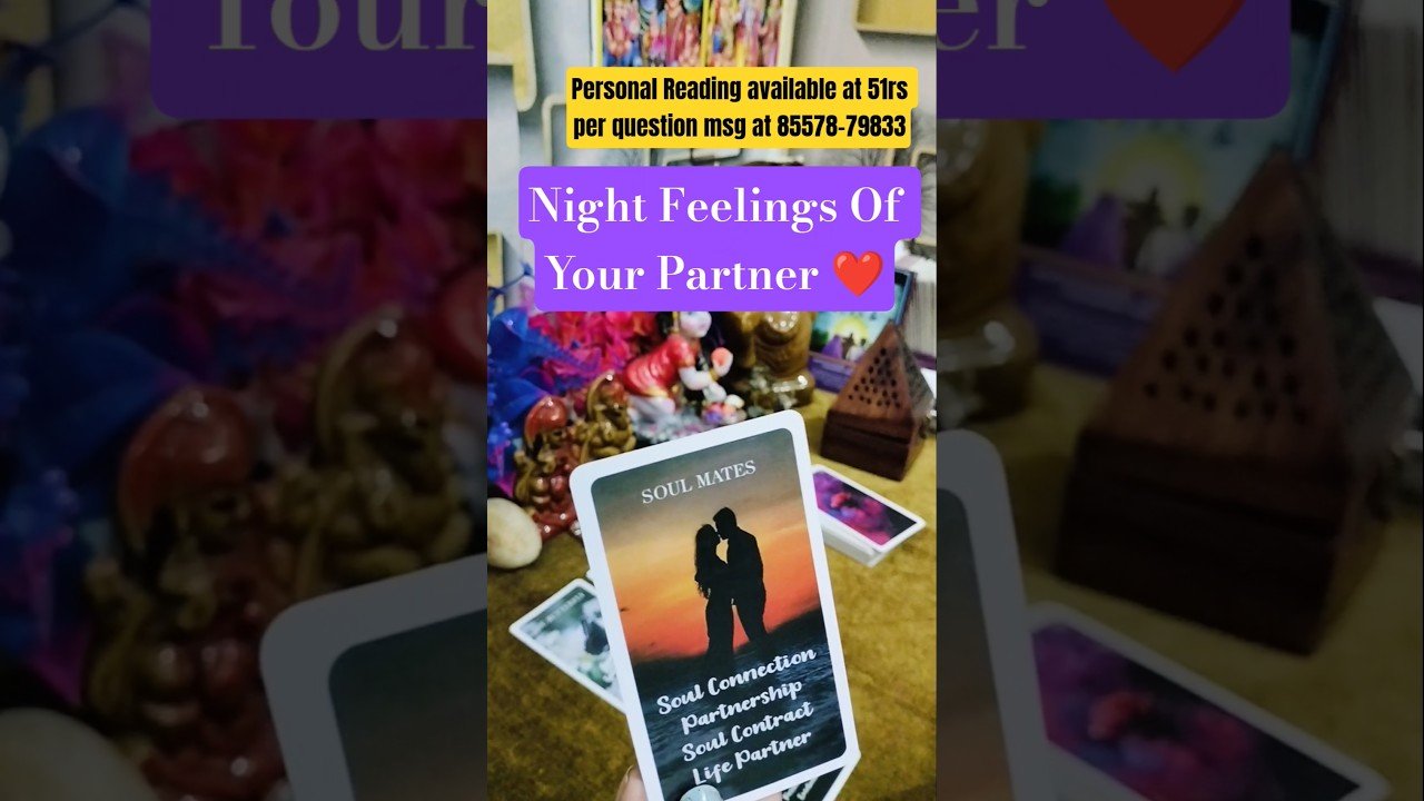 No momento, você está visualizando ❤️ NIGHT THINKING 🤔 OF YOUR PARTNER ❤️#hinditarot  #currentfeelings #tarot #nightthoughts #shorts