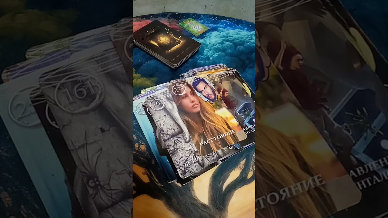 No momento, você está visualizando ВАЖНО 🔥#shorts #shortvideo#s#shots #short #диагностикатаро #гадание#tarot#таролог #таро #бумеранг