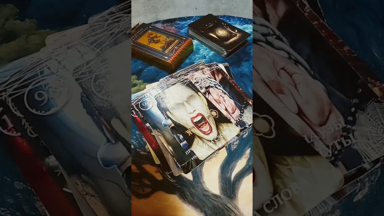 No momento, você está visualizando ВАЖНО 🔥#shorts #shortvideo #s #shots #short #диагностикатаро#гадание #tarot#таролог#таро #бумеранг