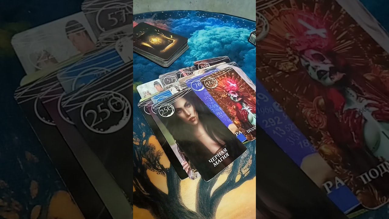 No momento, você está visualizando ШОК 🔥#shorts #shortvideo#s #shots #short#диагностикатаро #гадание#tarot#таролог #таро#бумеранг
