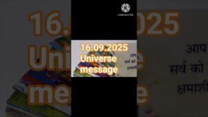 Leia mais sobre o artigo 16.09.2025 universe message#viral #tarot