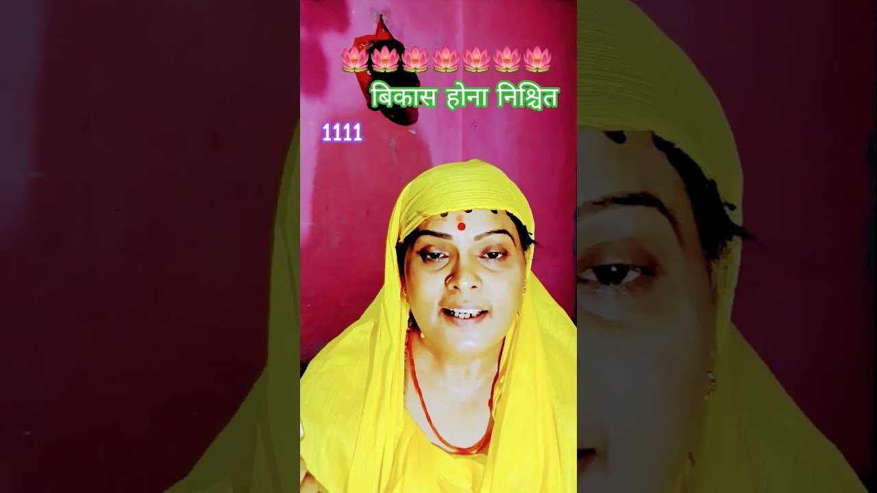 No momento, você está visualizando 2222 💯🌈#tarot #viralvideo #love #astrology #funny #tarotreadi #comedy #bhojpuri #viralvideo #shor