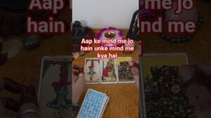 Leia mais sobre o artigo aap ke mind me jo person hain unke mind me kya chal raha hai abhi isi waqt