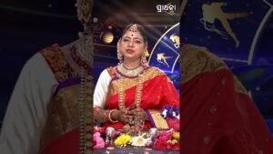 Leia mais sobre o artigo BHAGYA BHABISHYA | 22nd Sep 2025 | Ajira Rashifala | Aries To Pisces| Tarot Card |Today’s Horoscope