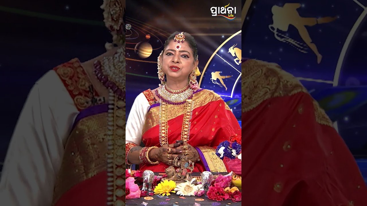 No momento, você está visualizando BHAGYA BHABISHYA | 22nd Sep 2025 | Ajira Rashifala | Aries To Pisces| Tarot Card |Today’s Horoscope