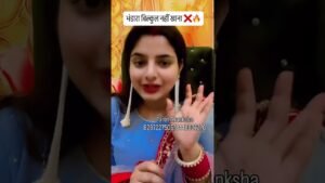 Leia mais sobre o artigo Bhandara Bilkul mat khana?🔥❌Tarot Akanksha #astrologer #tarotreader