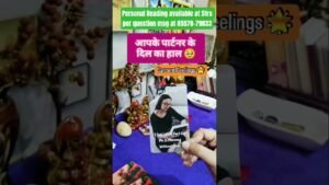 Leia mais sobre o artigo ❤️CURRENT ENERGIES OF YOUR PARTNER 💕 #tarot #hinditarot #currentfeelings #shorts #viral #lovereading