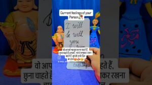 Leia mais sobre o artigo Current feelings of your Person❤️‍🩹#tarot #youtubeshorts #hindi #shorts #viral #viralvideo
