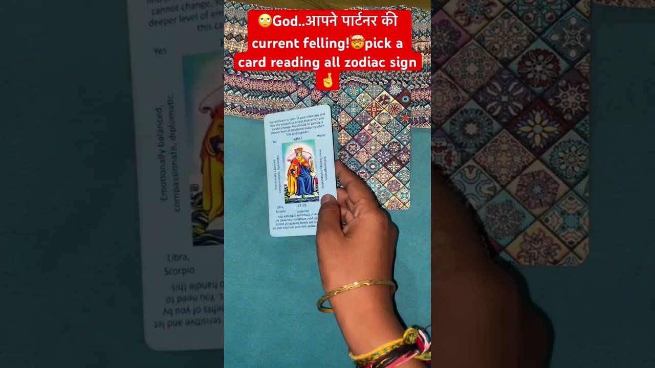 No momento, você está visualizando 🤞Current felling! Pick a card reading!#tarot#tarotcard#pickacard#viral#viralvideo#currentfelling