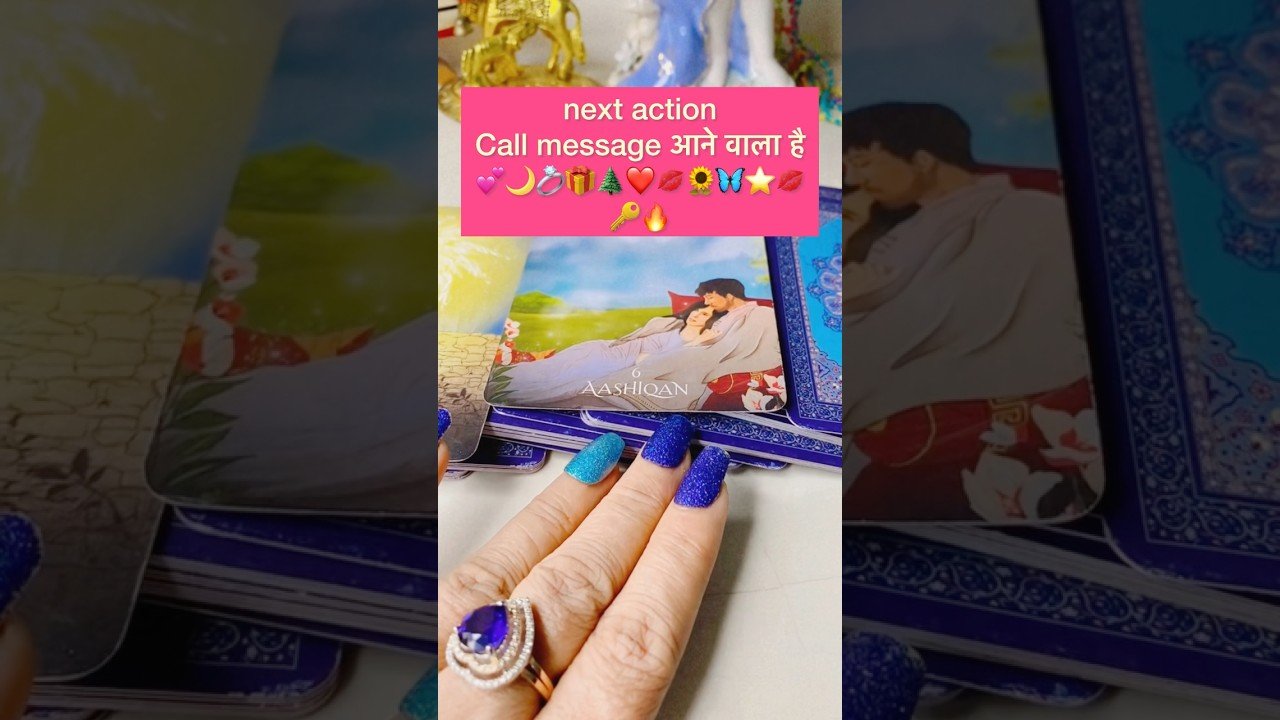 No momento, você está visualizando Definitely￼￼ call message आने वाला हैं 🎁🌻#hinditarot #tarot #shortsviral #twinflame 🩷🌹🌙💋⭐️🔥￼