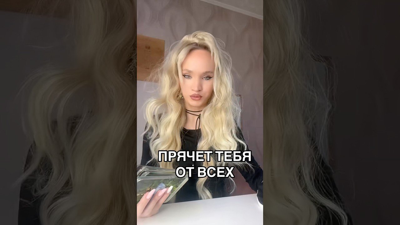 No momento, você está visualizando ТГК:Метаморфозы 🦋 𝓜𝓪𝓻𝓲🌙@metamorphose_mari#любовь#tarotreading#tarot#таро#картытаронаотношения