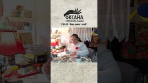 Leia mais sobre o artigo Нова хвиля COVID. Розклад Таро