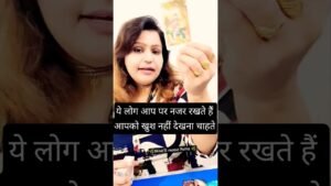 Leia mais sobre o artigo 🧿आपकी राह बंद करना चाहती है#radha #tarot #motivation #shortsviral #shorts #reels #trendingshorts