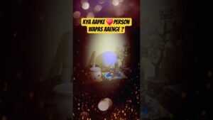 Leia mais sobre o artigo KYA AAPKE PERSON♥️ WAPAS AAENGE? #ReunionReading #TwoOfCups #TarotShorts#tarot