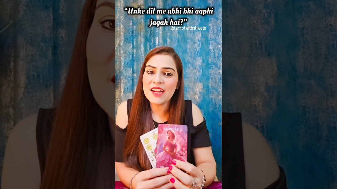No momento, você está visualizando “Kya wo abhi bhi aapko miss karte hain ya move on kar gaye?”||HINDI TAROT READING ||