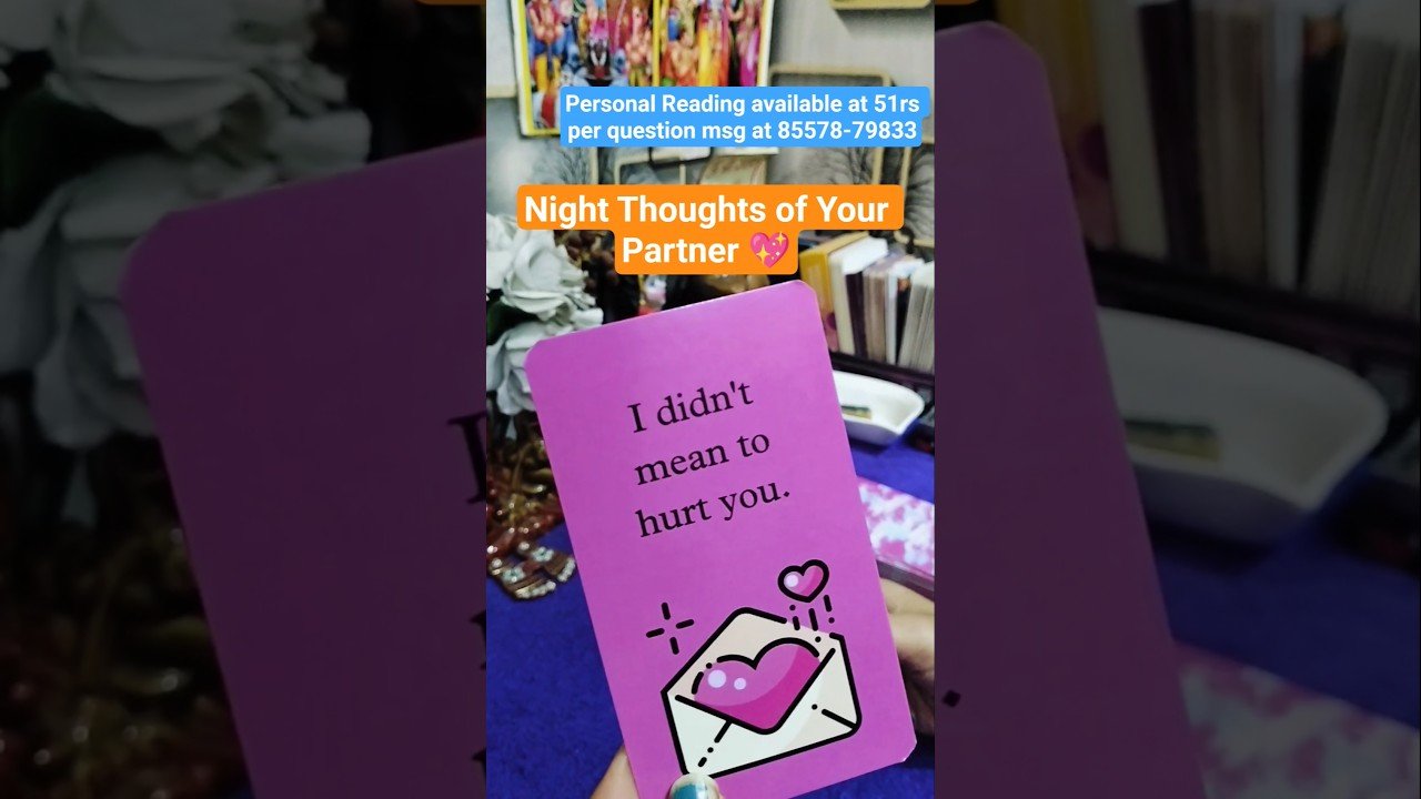 No momento, você está visualizando 🌹NIGHT FEELINGS OF YOUR PARTNER❤️#currentfeelings #tarot#hinditarot#nightthoughts#shorts#lovereading