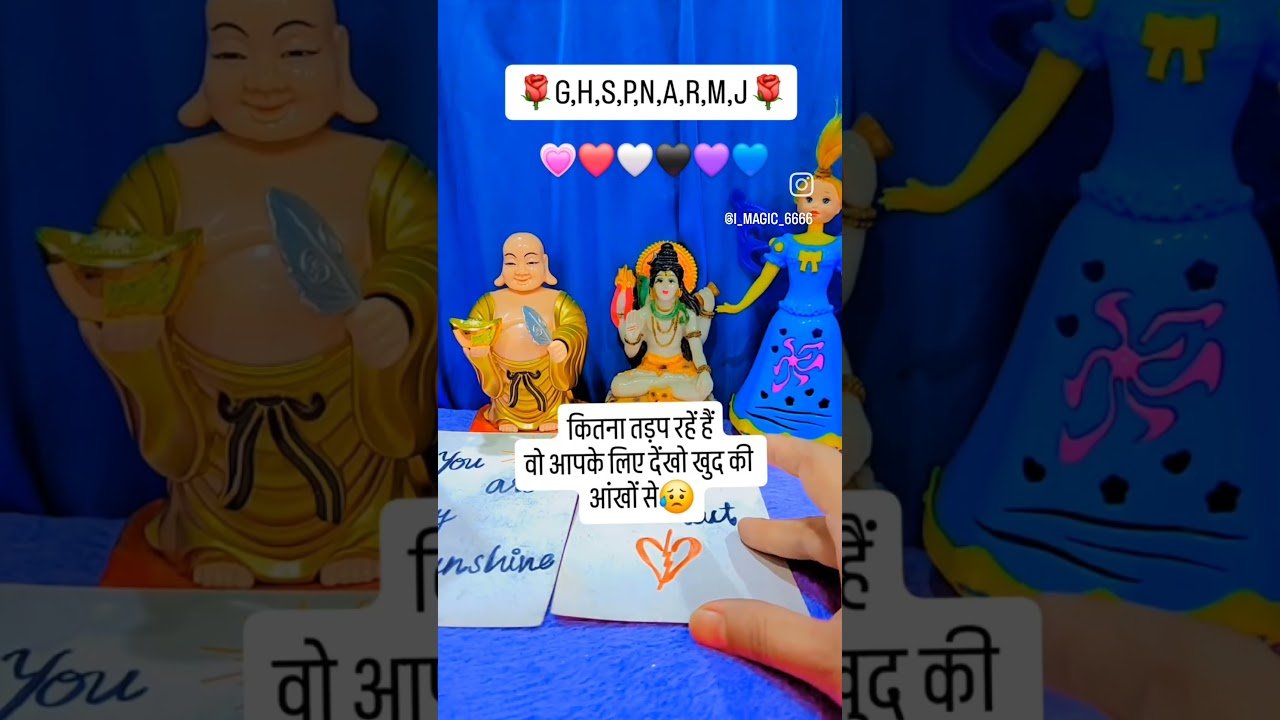 No momento, você está visualizando 💔No Contact Situations💔# tarot #youtubeshorts #hindi #shorts #viral #viralvideo