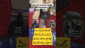 Leia mais sobre o artigo September #lifeisbutadream #tarot #lifeisbutadream #tarotreading #tarotreader #astrology #twinflame