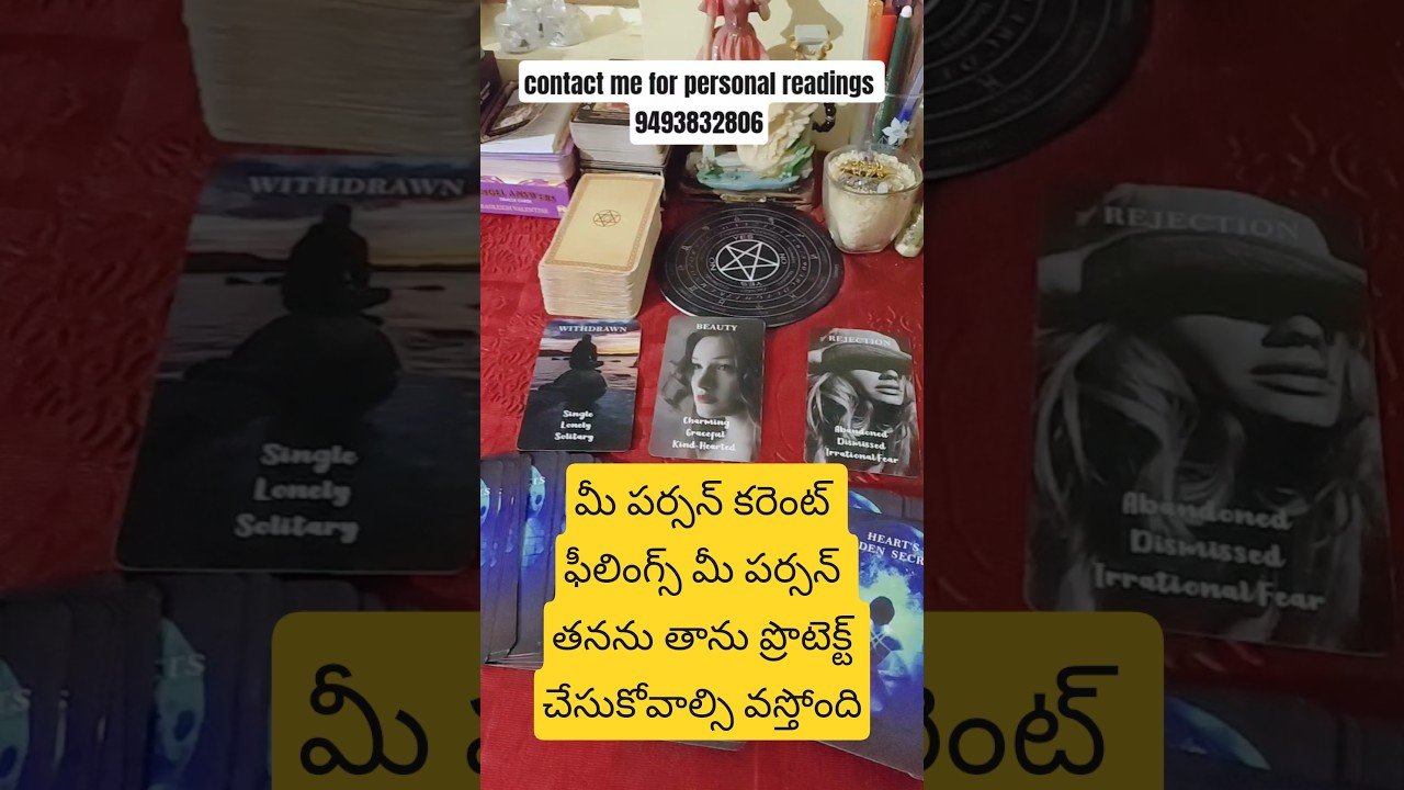 No momento, você está visualizando September #lifeisbutadream #tarot #lifeisbutadream #tarotreading #tarotreader #astrology #twinflame