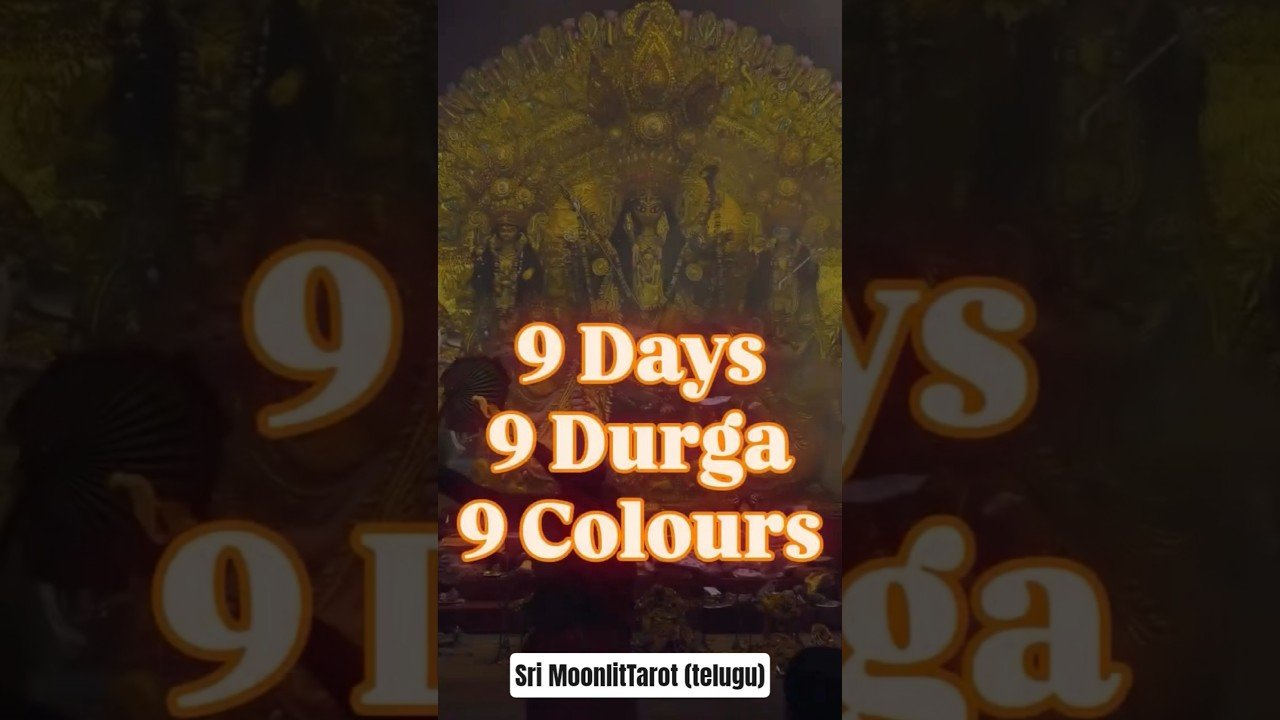 No momento, você está visualizando September #love #lifeisbutadream #astrology #zodiac #happy #durga #tarot #viralvideo