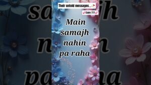 Leia mais sobre o artigo Their untold messages#love feeling#ytshorts #tarot🌺