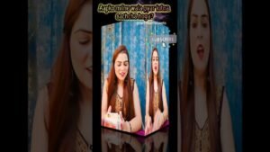 Leia mais sobre o artigo True Love Reading 🌹 Rishta jo zindagi badal dega!!❤️