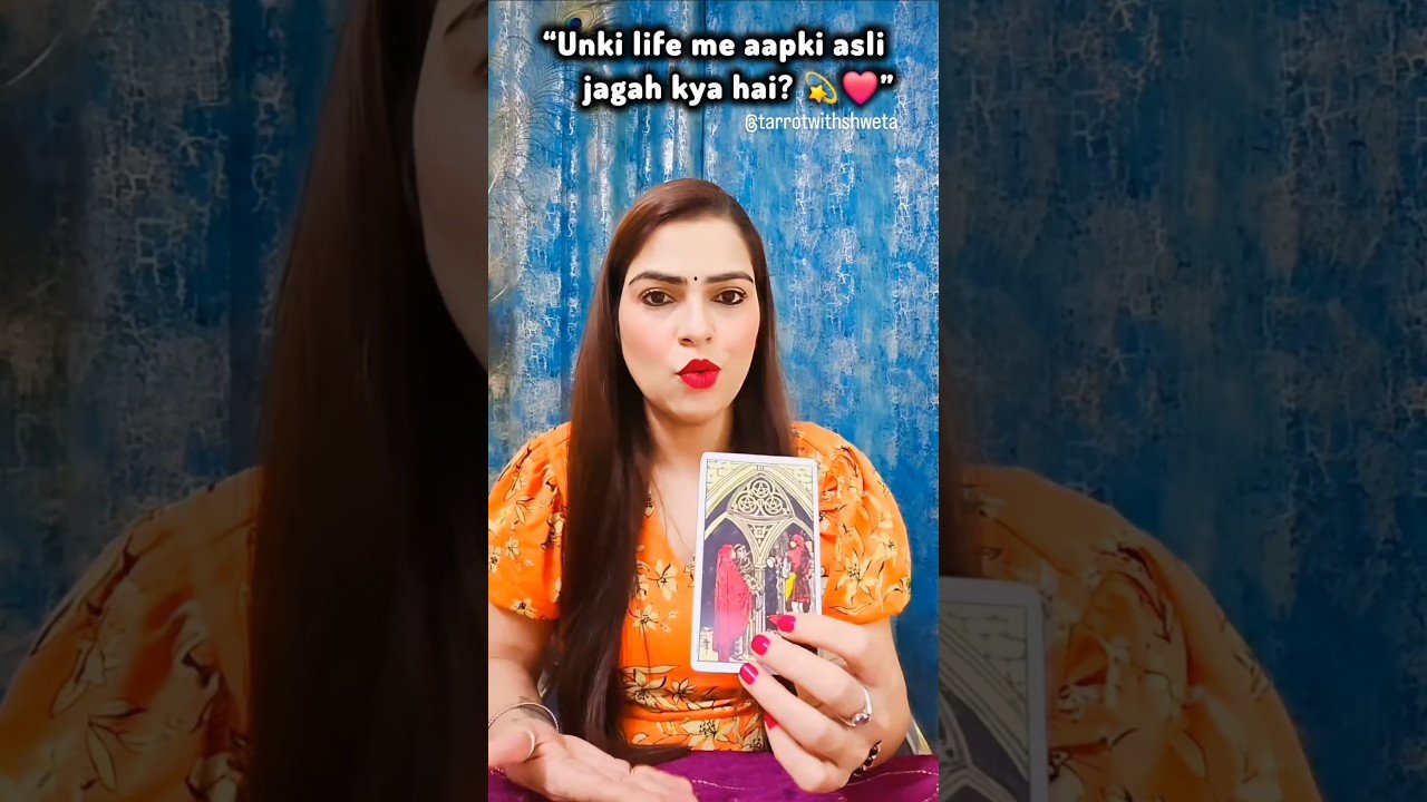 No momento, você está visualizando “Unke Dil Aur Life Me Aapki Position Kya Hai? 🌙||HINDI TAROT READING ||