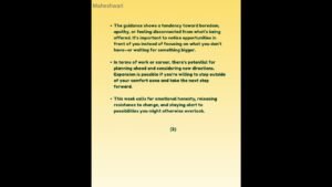 Leia mais sobre o artigo Water Signs 💧 Cancer ♋, Scorpio ♏, Pisces ♓ General Weekly tarot predictions ||Maheshwari Tarot ||