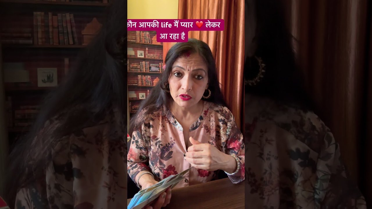 No momento, você está visualizando You are in a twinflame journey .