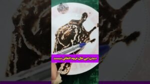 Leia mais sobre o artigo دیدن این فال قهوه اتفاقی نیست!!! #فال_احساسی #tarot #فال