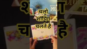 Leia mais sobre o artigo आपके साथ वक्त बिताने के बहाने #hinditarot #tarot #tarotreading #menutarot #fortunetelling