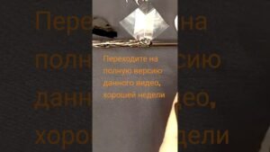 Leia mais sobre o artigo Прогноз с 06-12.10 #tarot