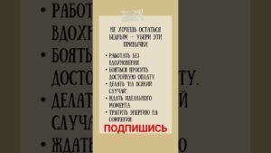 Leia mais sobre o artigo #психология #таро #таросила #гадание #tarot #жизнь #психология #2025 #эзотерика #отношения #деньги