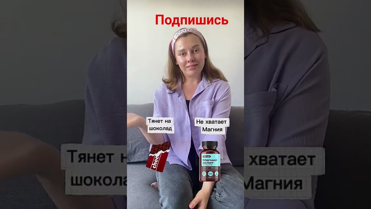 No momento, você está visualizando #таро #таросила #tarot #таролог #жизнь #здоровье #эзотерика #подпишись #психология #shorts #деньги