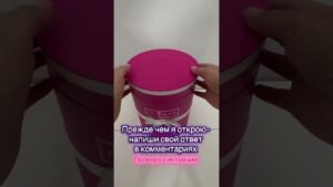 Leia mais sobre o artigo #таро #таросила #tarot #таролог #интуиция #подпишись #психология #shorts #игра#эзотерика #2025#магия