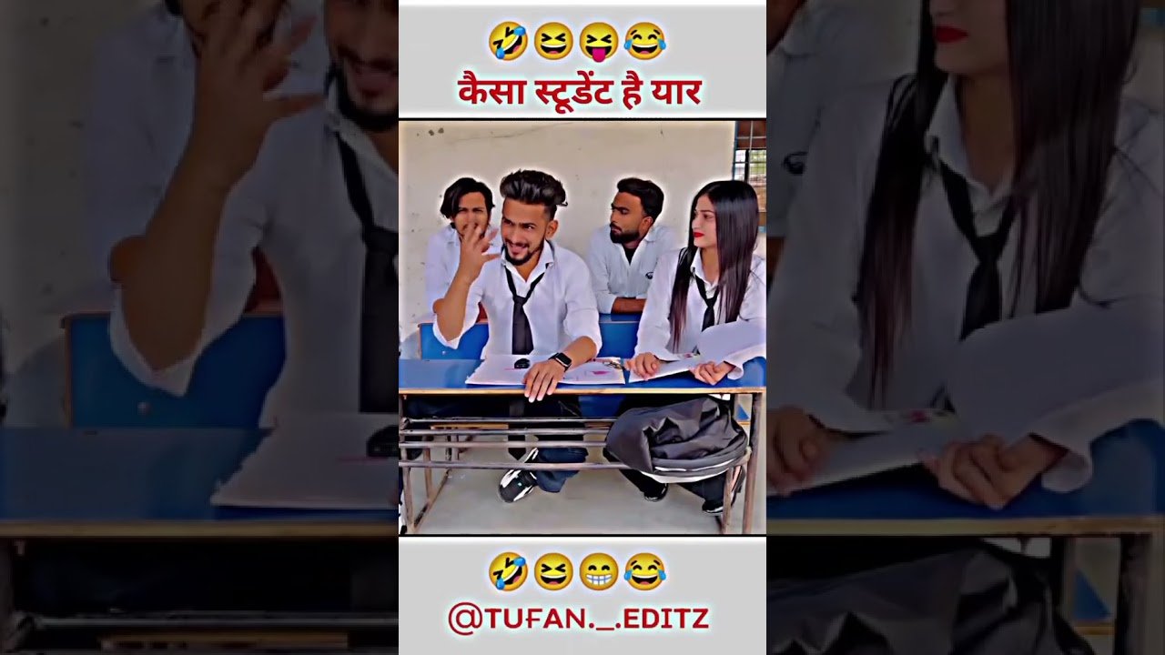 No momento, você está visualizando इस बार तो पैरेंक अल्टा हो गया 🤣 #vairalvideo #funny #tarot #tarending #जोक #entertainment #memes