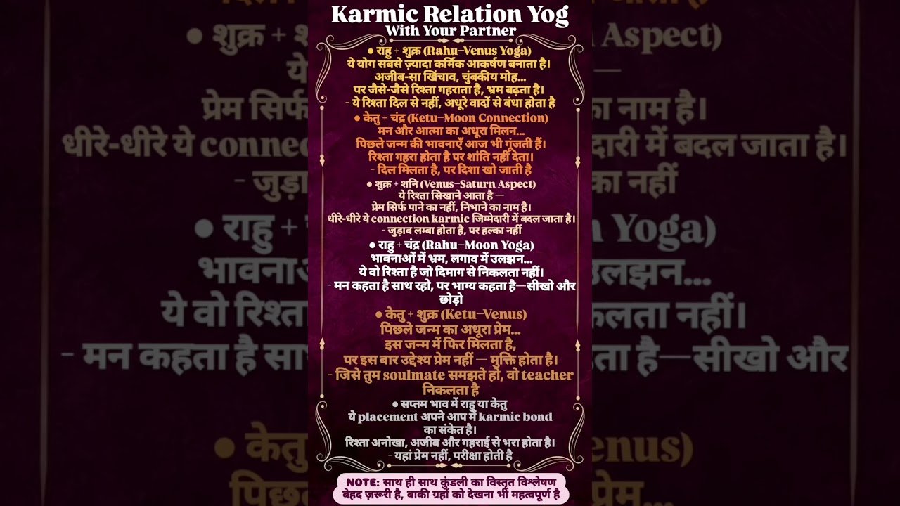 No momento, você está visualizando #astrology#tarotreading #currentfeelings #tarot call us 7737989796