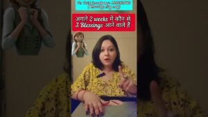 Leia mais sobre o artigo Blessings🤫🫣🎁 #feeling #kali #maakali #hinditarot #kaliyug #shiv #timeless #tarot #divineguidance